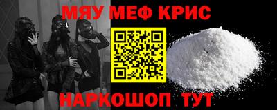 2c-b Анжеро-Судженск