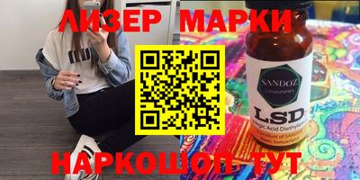 мяу мяу мука Анапа