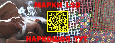 2c-b Анжеро-Судженск