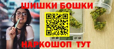 мяу мяу мука Анапа