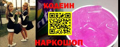 мяу мяу мука Анапа