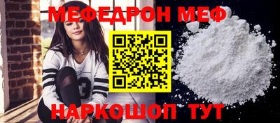 2c-b Анжеро-Судженск